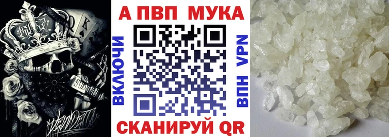 Где можно купить наркотики Саратов ГАШИШ  СК  Мефедрон  Галлюциногенные грибы  Каннабис 