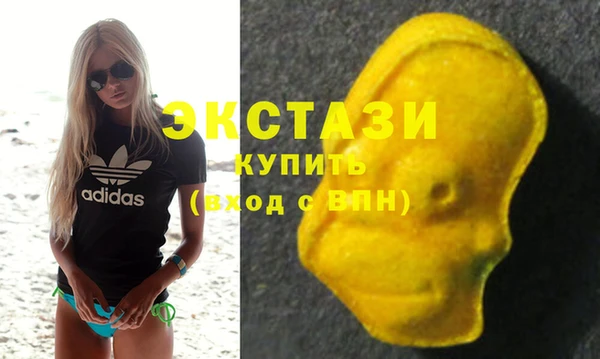 COCAINE Нея