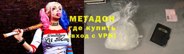 стаф Нефтегорск