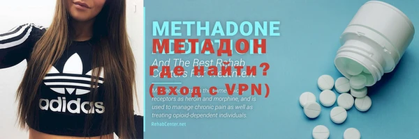 COCAINE Нея