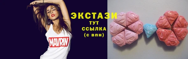 COCAINE Нея