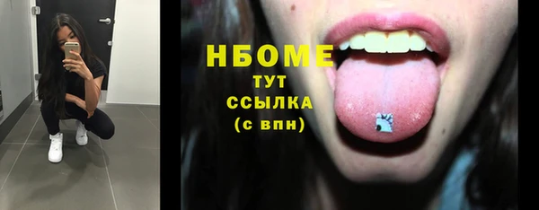 COCAINE Нея