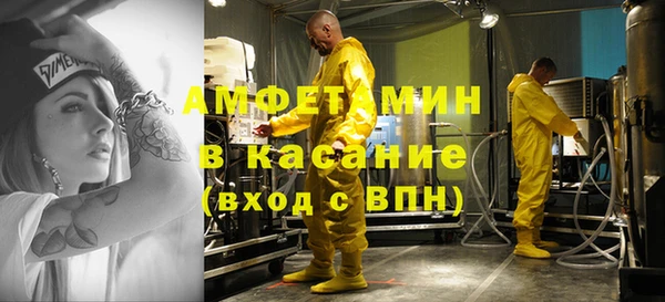 COCAINE Нея