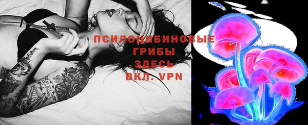 COCAINE Нея