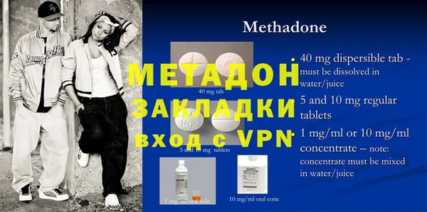 COCAINE Нея