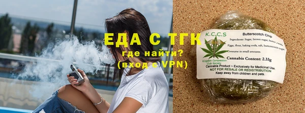 COCAINE Нея