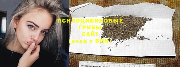 COCAINE Нея