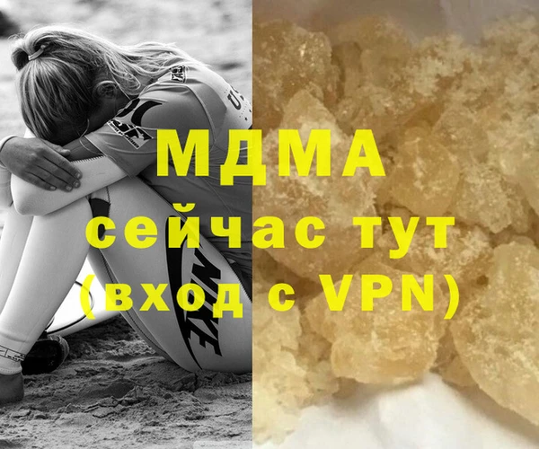 COCAINE Нея