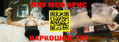 хмурый Можга