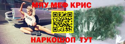хмурый Можга