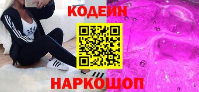 хмурый Можга