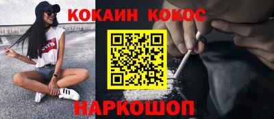 хмурый Можга