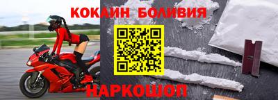 ешки Моздок