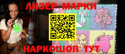 дживик Можайск