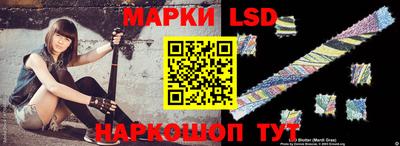 дживик Можайск
