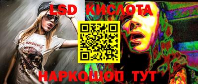 ешки Моздок