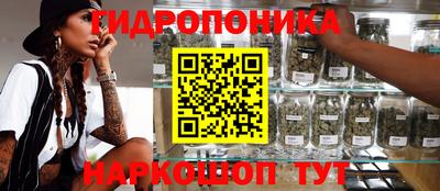 дживик Можайск