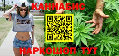 дживик Можайск