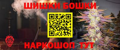 дживик Можайск