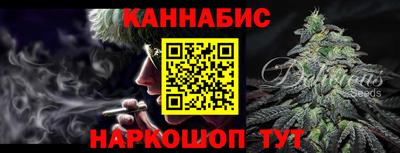 дживик Можайск