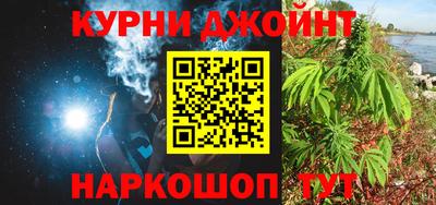 хмурый Можга