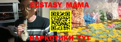 дживик Можайск