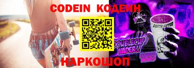 дживик Можайск