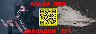 дживик Можайск