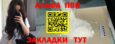 ешки Моздок