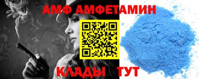 ешки Моздок