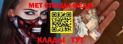 хмурый Можга