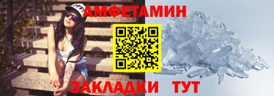 хмурый Можга