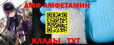 ешки Моздок