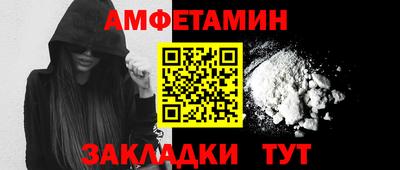 дживик Можайск