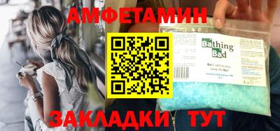 дживик Можайск