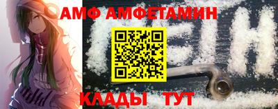 ешки Моздок