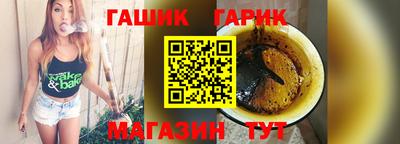 хмурый Можга