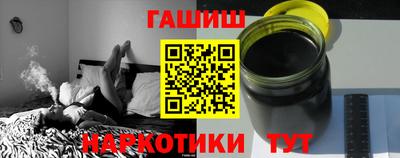 хмурый Можга