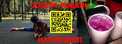 дживик Можайск