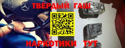 ешки Моздок