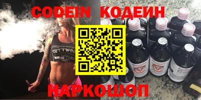 ешки Моздок