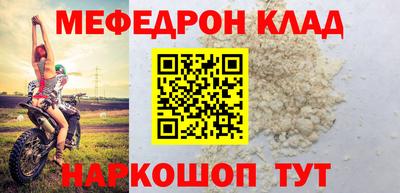 хмурый Можга