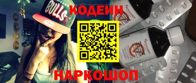 ешки Моздок