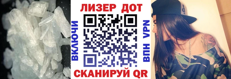 ЛСД экстази кислота  кракен   Саратов 