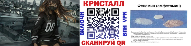 сколько стоит  Саратов  МЕТАМФЕТАМИН витя 