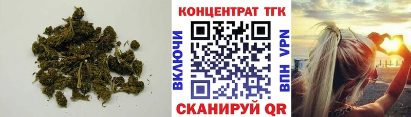 продажа наркотиков  Саратов  ОМГ ОМГ ТОР  ТГК Wax 