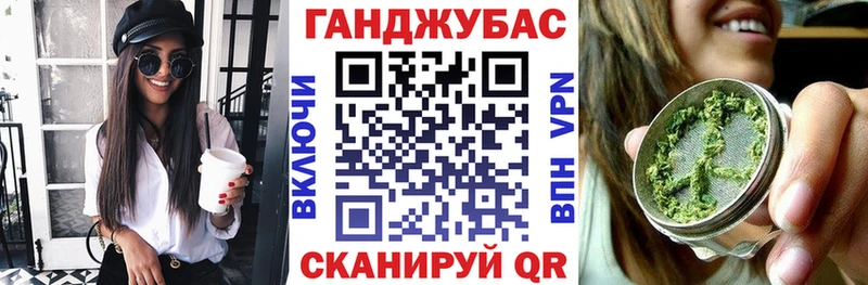 как найти закладки  Саратов  Шишки марихуана сатива 