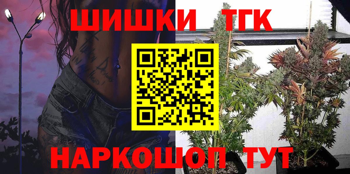 Метадон Саратов